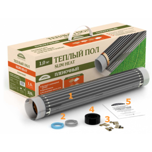 Пленочный  теплый пол  SLIM HEAT